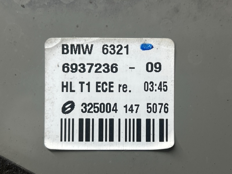 Фонарь задний, 5000 рублей, Красноярск