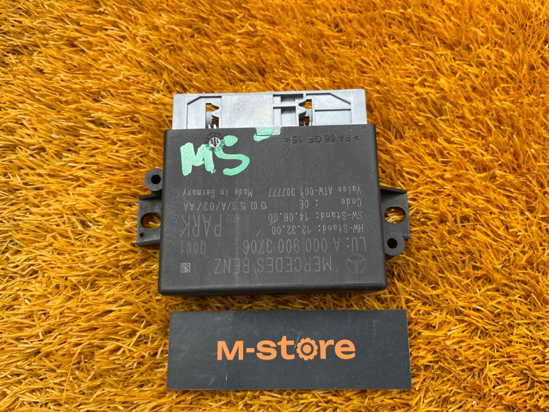 блок управления парктроником, 2120 рублей, Красноярск