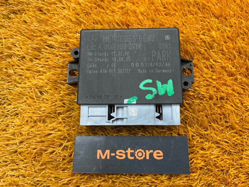 блок управления парктроником, 2120 рублей, Красноярск