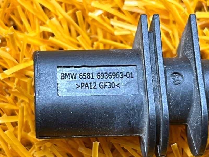 датчик температуры наружного воздуха, 700 рублей, Красноярск