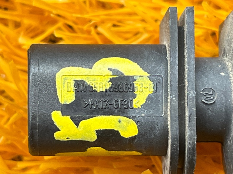 датчик температуры наружного воздуха, 700 рублей, Красноярск