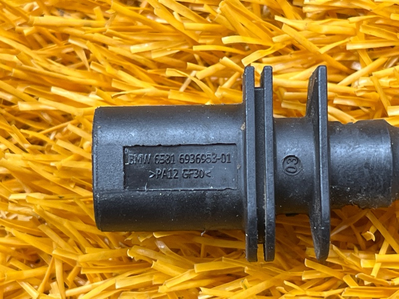 датчик температуры наружного воздуха, 700 рублей, Красноярск