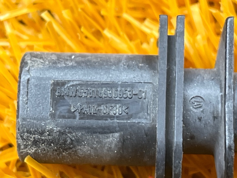 датчик температуры наружного воздуха, 700 рублей, Красноярск