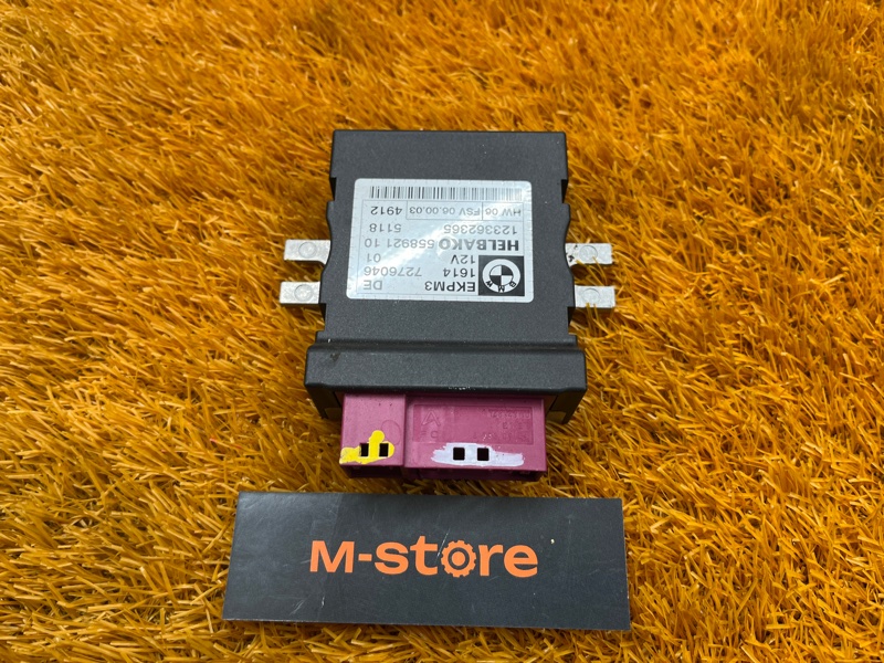 Блок управления топливным насосом, 2000 рублей, Красноярск