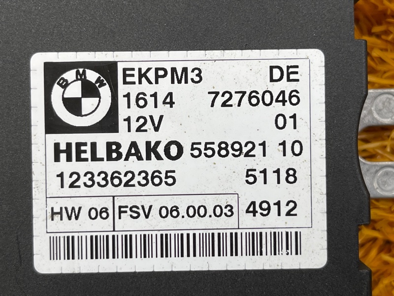 Блок управления топливным насосом, 2000 рублей, Красноярск