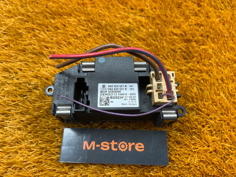 Регулятор отопителя, 700 рублей, Красноярск