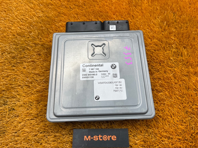 блок управления двс, 6000 рублей, Красноярск