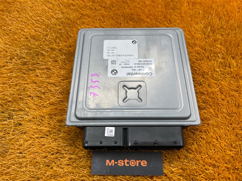 блок управления двс, 6000 рублей, Красноярск