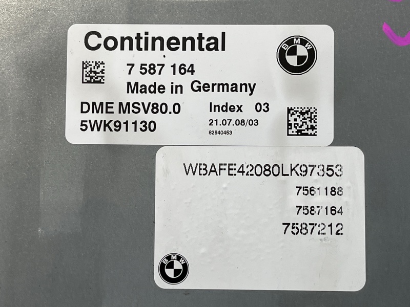 блок управления двс, 6000 рублей, Красноярск