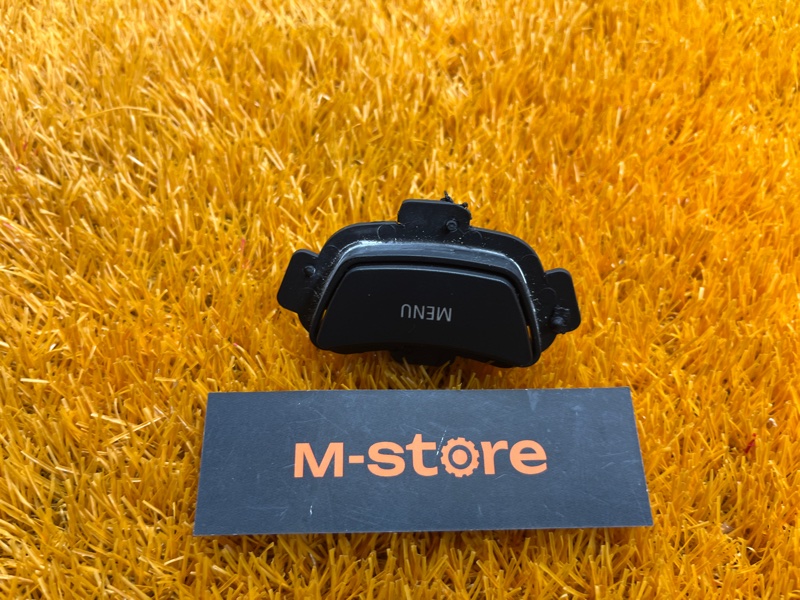 Кнопка меню, 300 рублей, Красноярск