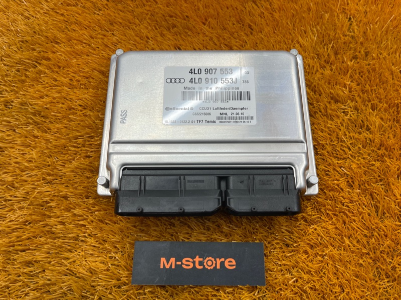 блок управления подвеской, 4000 рублей, Красноярск