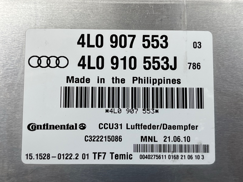 блок управления подвеской, 4000 рублей, Красноярск