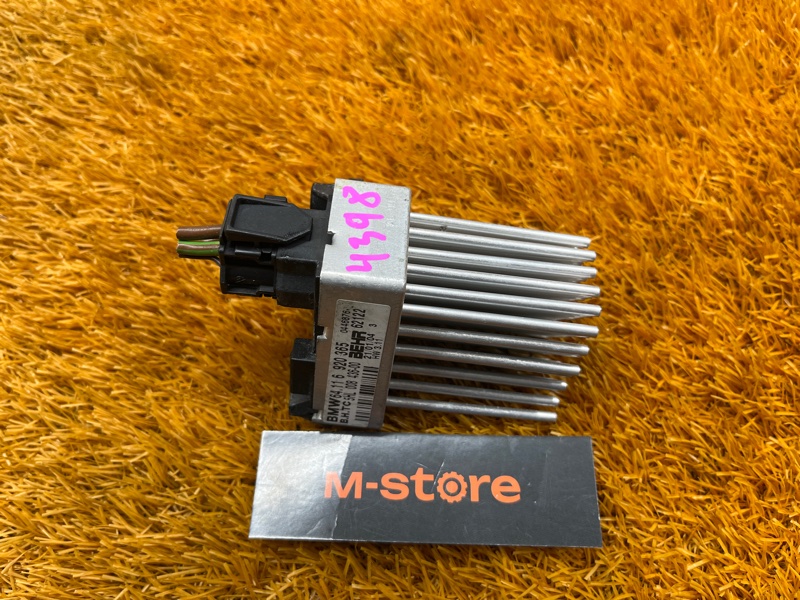 Регулятор отопителя, 3000 рублей, Красноярск