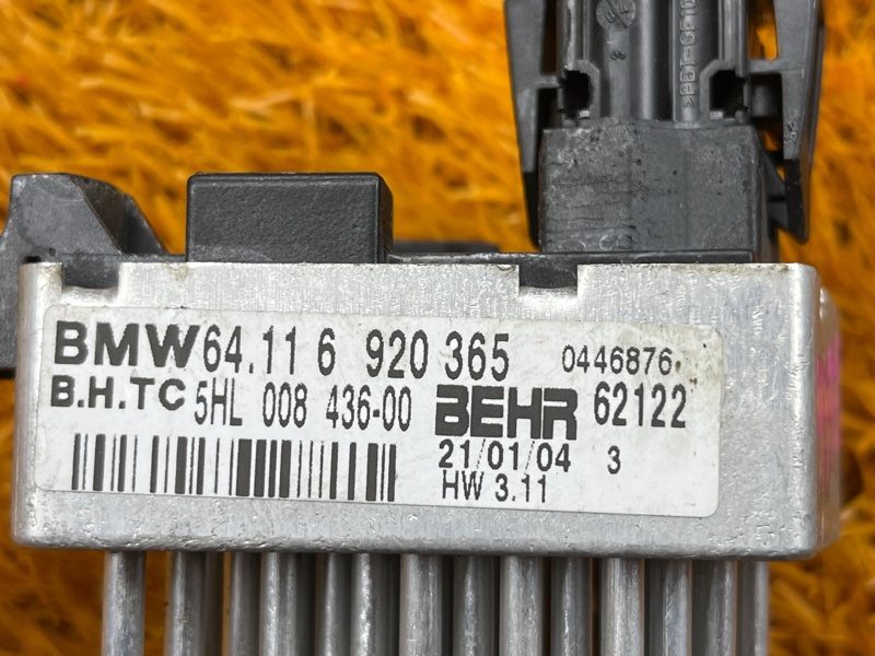 Регулятор отопителя, 3000 рублей, Красноярск