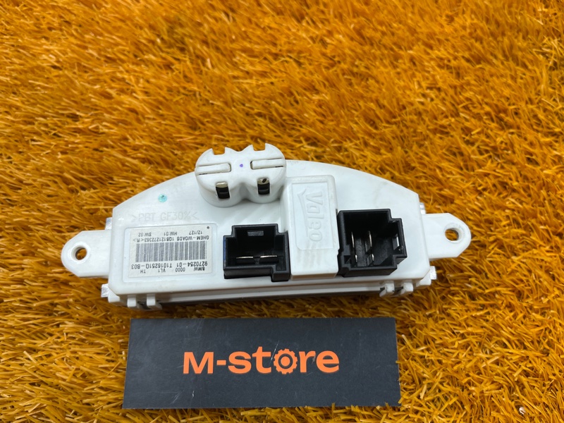 Регулятор отопителя, 1000 рублей, Красноярск