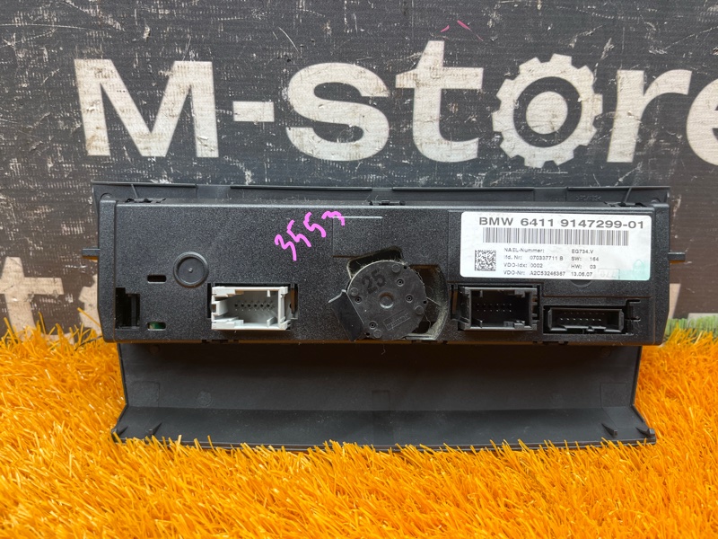 блок управления климат-контролем, 1400 рублей, Красноярск