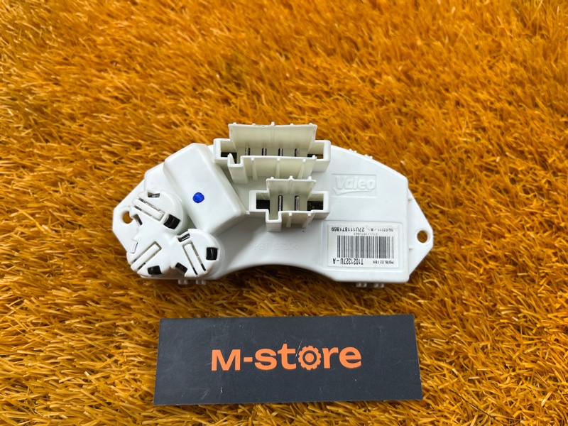 Регулятор отопителя, 800 рублей, Красноярск