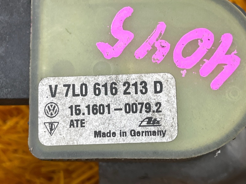 Датчик высоты дорожного просвета, 3000 рублей, Красноярск