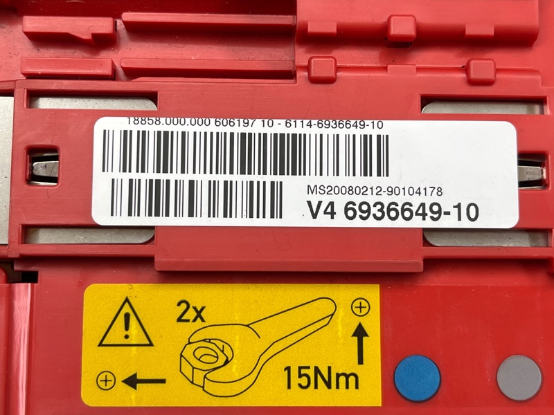 блок предохранителей, 1500 рублей, Красноярск