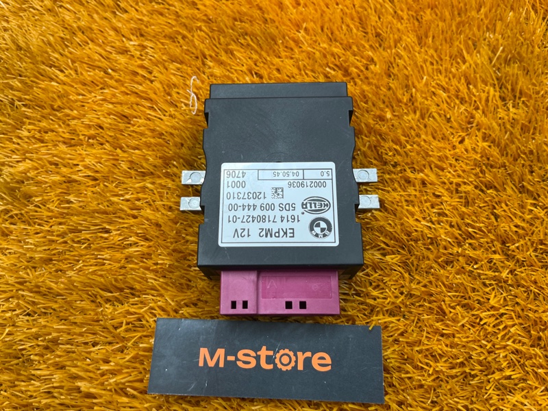 Блок управления топливным насосом, 1500 рублей, Красноярск