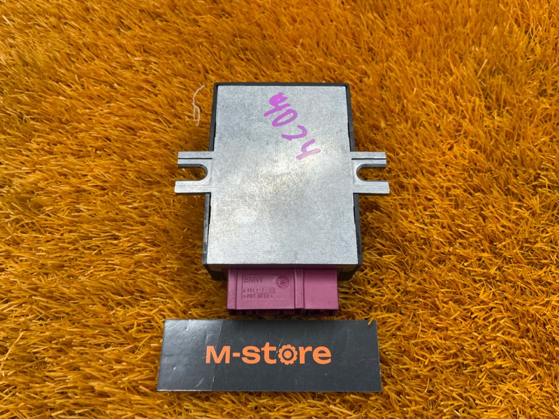 Блок управления топливным насосом, 1500 рублей, Красноярск