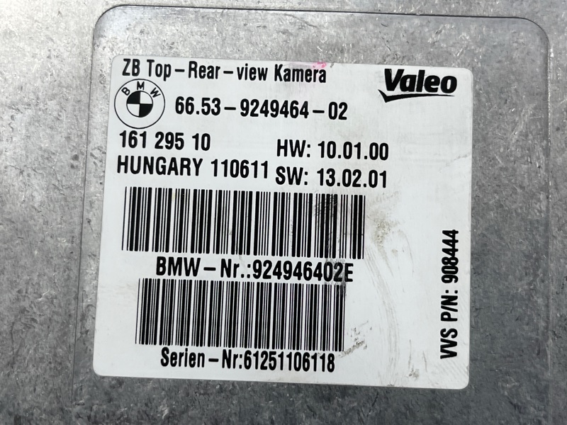 Блок управления камерой, 3500 рублей, Красноярск