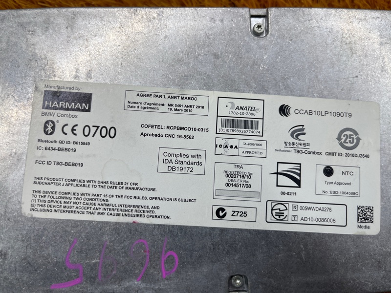 Блок управления магнитолой, 3000 рублей, Красноярск