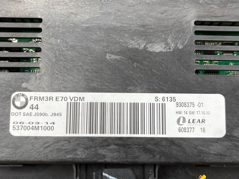 блок управления светом, 2500 рублей, Красноярск