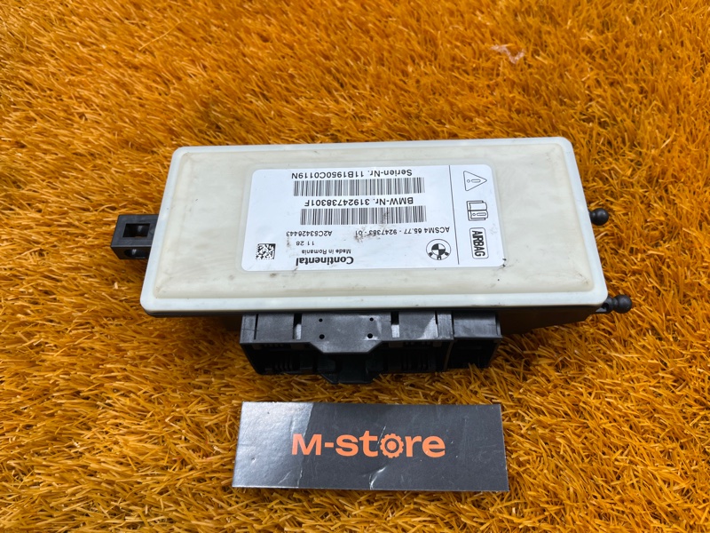 Блок управления Airbag, 1500 рублей, Красноярск