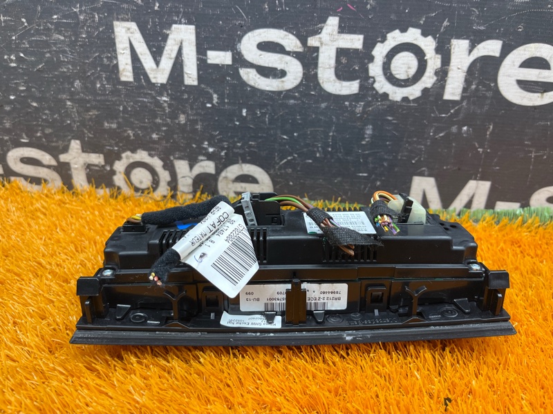 блок управления климат-контролем, 2000 рублей, Красноярск