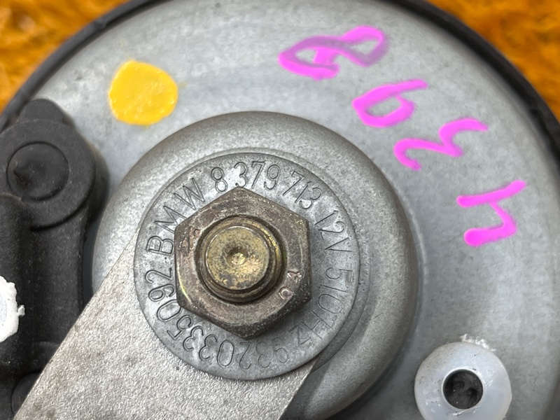 Сигнал звуковой, 2500 рублей, Красноярск