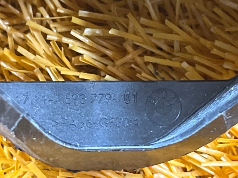 Кронштейн радиатора, 500 рублей, Красноярск