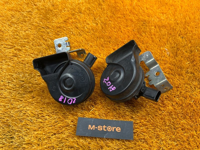 Сигнал звуковой, 2000 рублей, Красноярск