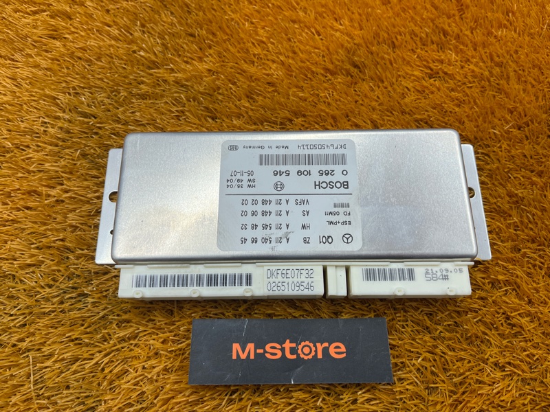 Блок управления ESP, 2300 рублей, Красноярск