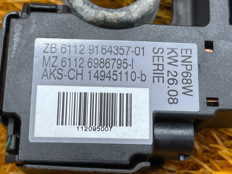 Клемма аккумулятора минус, 4000 рублей, Красноярск