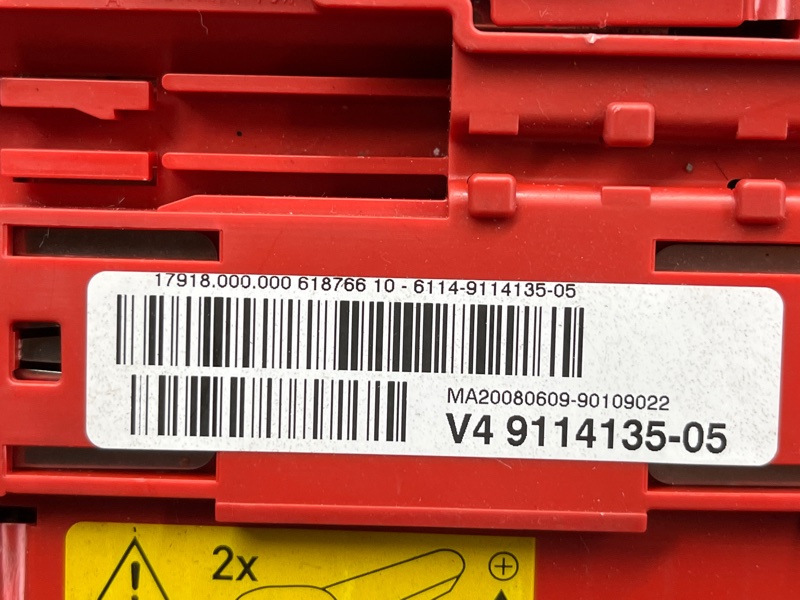 блок предохранителей, 1200 рублей, Красноярск