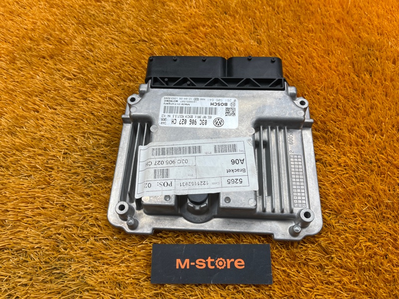 блок управления двс, 7000 рублей, Красноярск