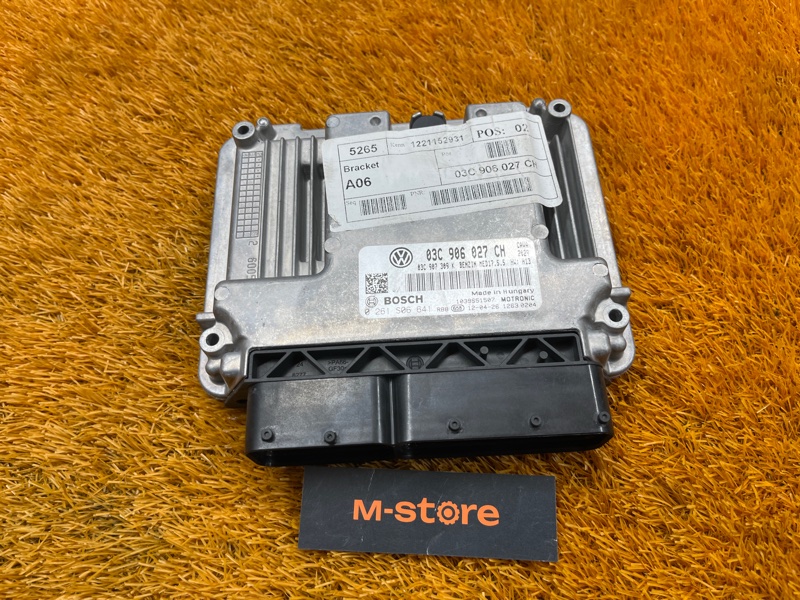 блок управления двс, 7000 рублей, Красноярск