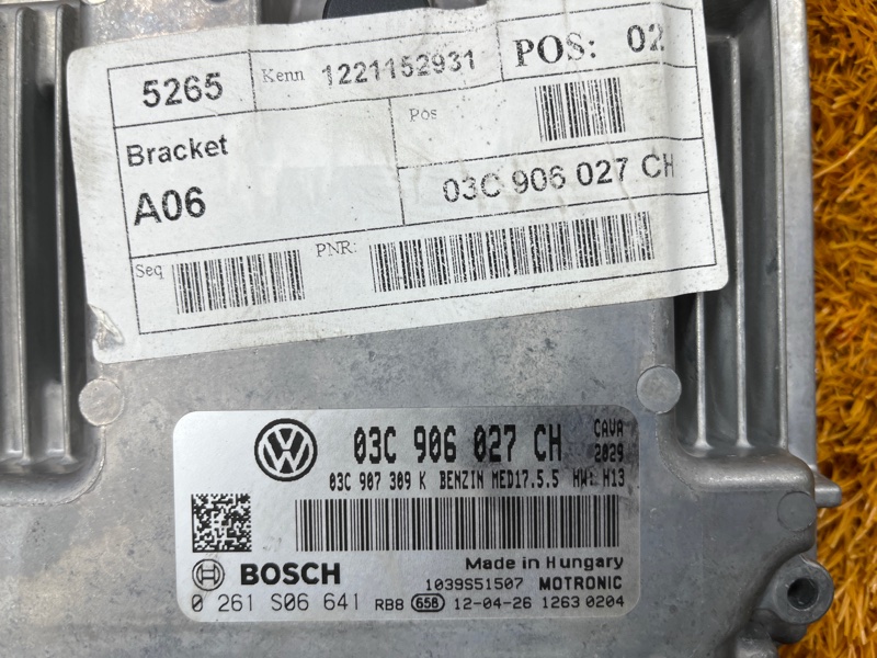 блок управления двс, 7000 рублей, Красноярск