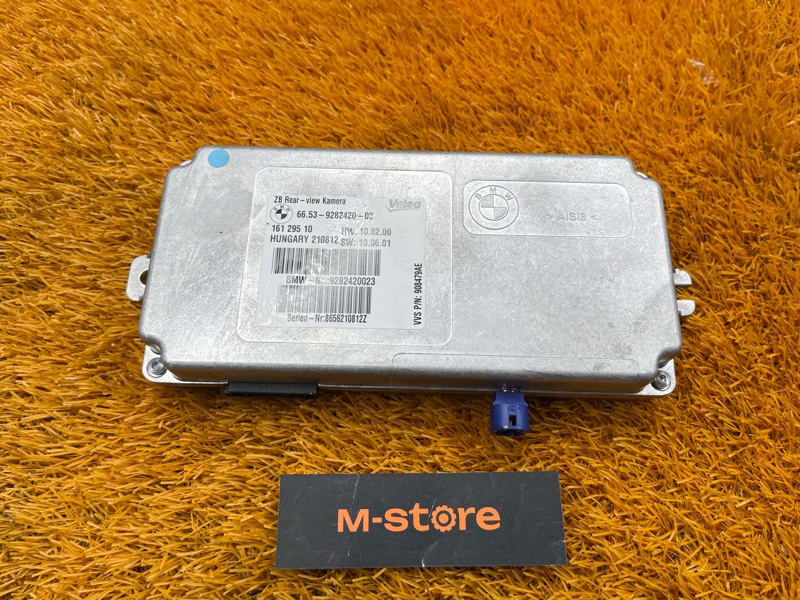 Блок управления камерой, 2500 рублей, Красноярск