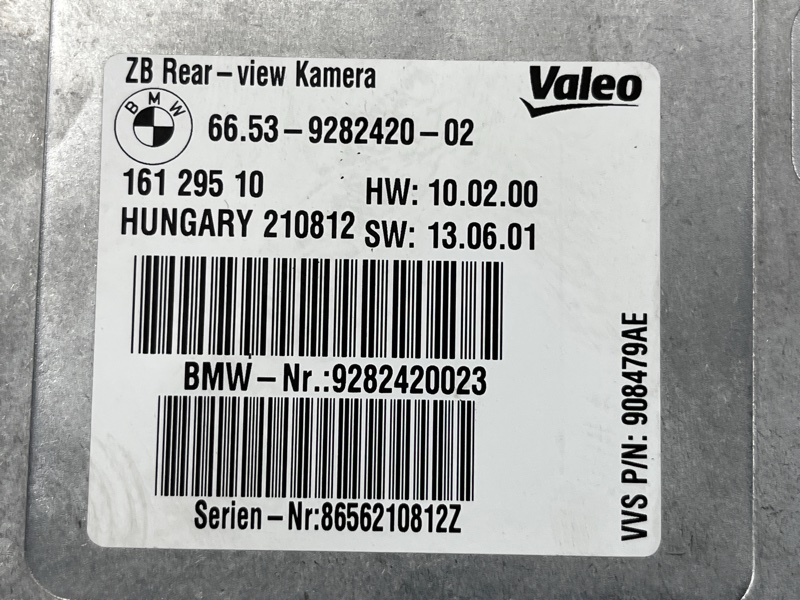 Блок управления камерой, 2500 рублей, Красноярск