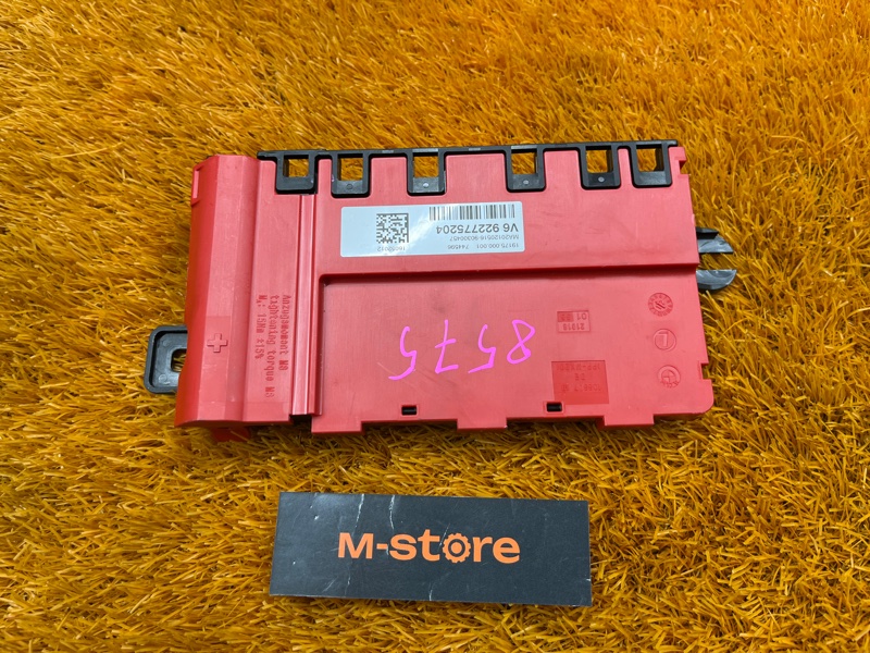 блок предохранителей, 800 рублей, Красноярск