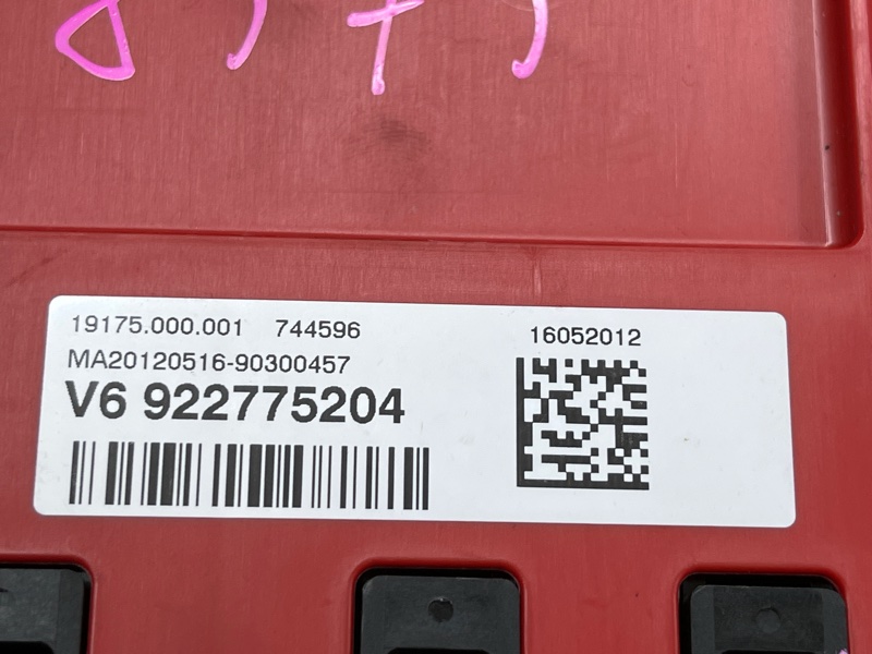 блок предохранителей, 800 рублей, Красноярск