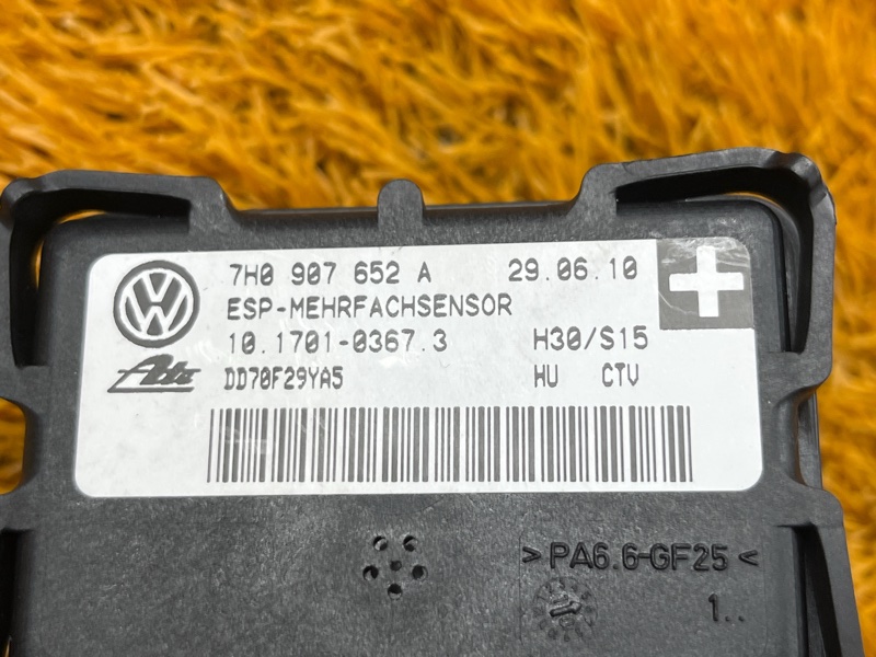 Датчик ускорения, 300 рублей, Красноярск