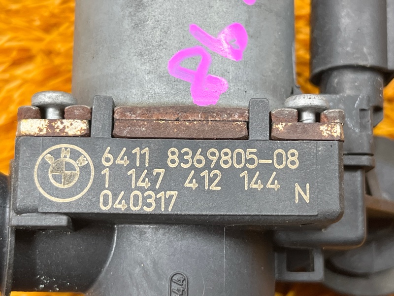 клапан печки, 4000 рублей, Красноярск