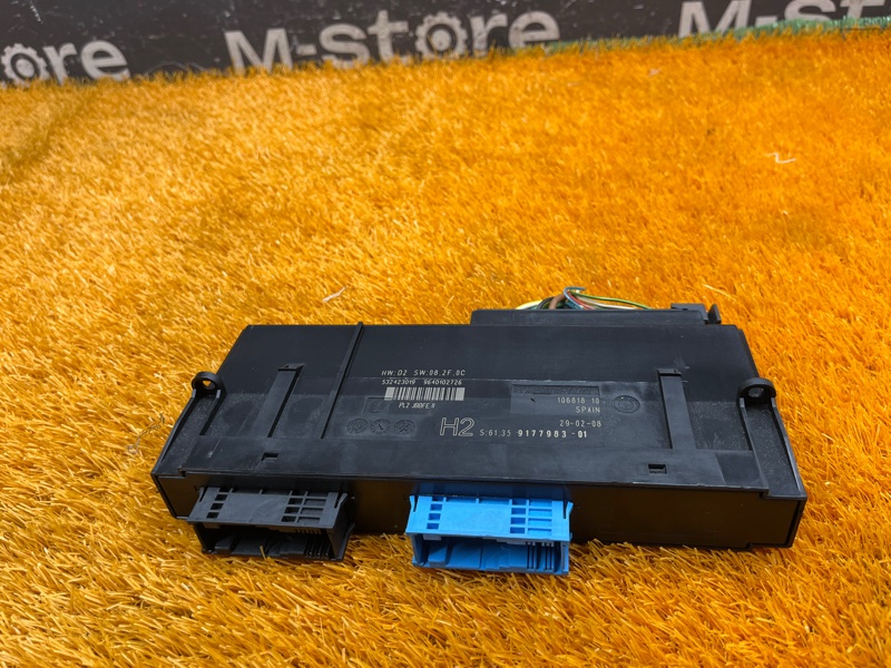 блок комфорта, 1500 рублей, Красноярск