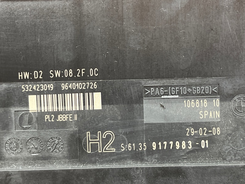 блок комфорта, 1500 рублей, Красноярск