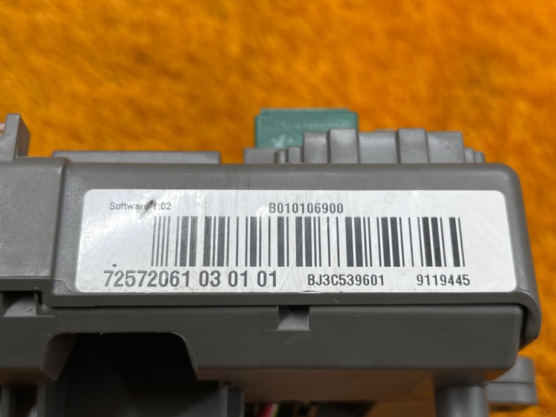 блок предохранителей, 1000 рублей, Красноярск