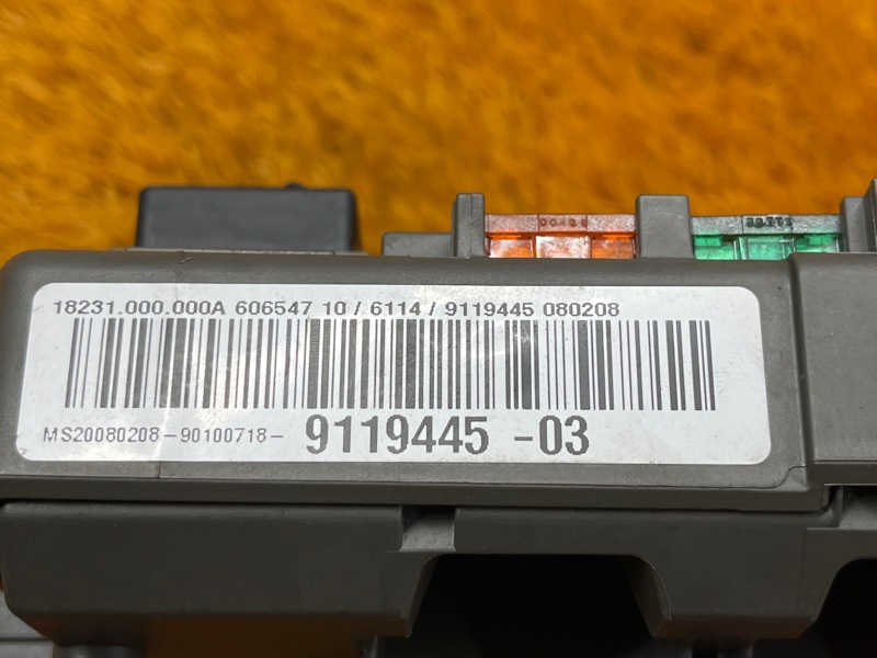 блок предохранителей, 1000 рублей, Красноярск