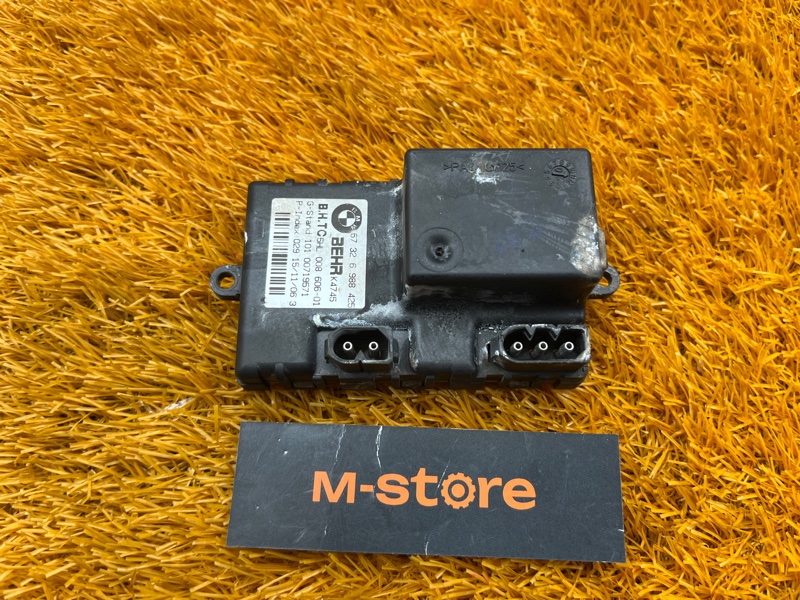 Регулятор отопителя, 900 рублей, Красноярск